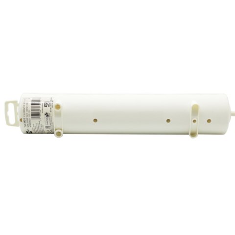 Listwa zasilająca Comfort-Line Plus 4 gniazda 2,m kremowa Brennenstuhl 1153120100 Listwa zasilająca Comfort-Line Plus 4 gniazda 2,m kremowa Brennenstuhl 1153120100