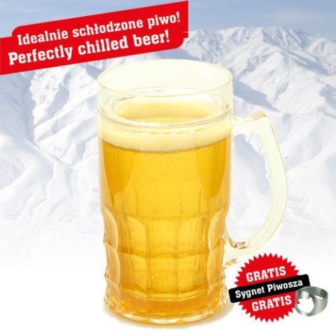 Lodowy kufel CHILLER 400 ml - złocisty Lodowy kufel CHILLER 400 ml - złocisty