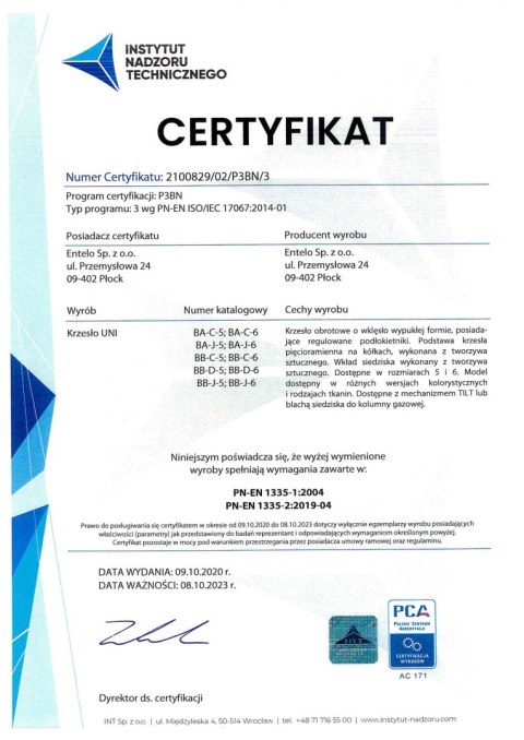 Uni Antara 17 Uni Antara 17